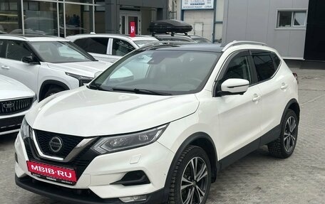 Nissan Qashqai, 2020 год, 2 099 000 рублей, 1 фотография