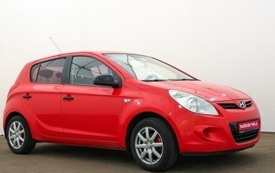 Hyundai i20 IB рестайлинг, 2010 год, 590 000 рублей, 1 фотография