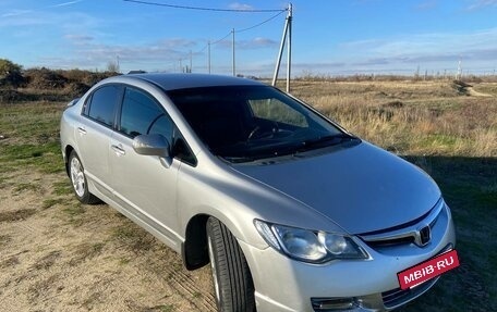 Honda Civic VIII, 2008 год, 700 000 рублей, 4 фотография