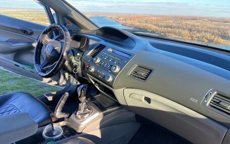 Honda Civic VIII, 2008 год, 700 000 рублей, 9 фотография