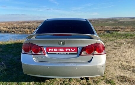 Honda Civic VIII, 2008 год, 700 000 рублей, 10 фотография