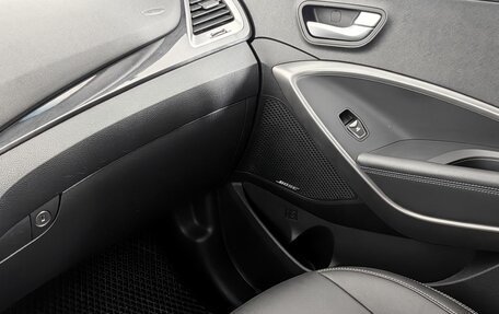 Hyundai Santa Fe III рестайлинг, 2015 год, 1 799 000 рублей, 14 фотография