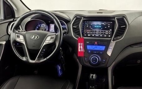 Hyundai Santa Fe III рестайлинг, 2015 год, 1 799 000 рублей, 11 фотография