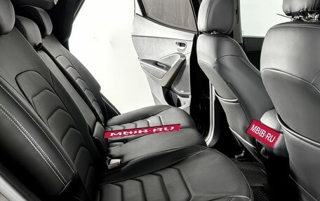 Hyundai Santa Fe III рестайлинг, 2015 год, 1 799 000 рублей, 17 фотография