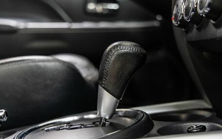 Mitsubishi ASX I рестайлинг, 2012 год, 1 158 000 рублей, 33 фотография
