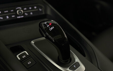 Haval F7x I, 2022 год, 2 490 000 рублей, 9 фотография