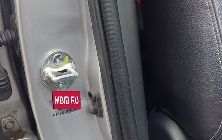 Mitsubishi Outlander III рестайлинг 3, 2016 год, 1 690 000 рублей, 16 фотография