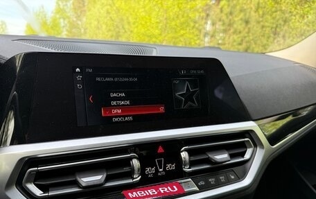 BMW 3 серия, 2020 год, 2 950 000 рублей, 15 фотография