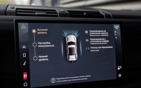 Land Rover Defender II, 2024 год, 15 500 000 рублей, 28 фотография