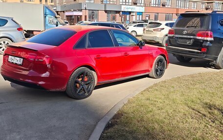 Audi A4, 2014 год, 1 800 000 рублей, 17 фотография