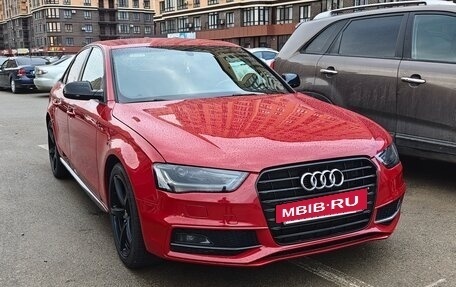 Audi A4, 2014 год, 1 800 000 рублей, 13 фотография
