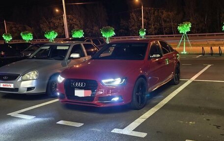 Audi A4, 2014 год, 1 800 000 рублей, 31 фотография