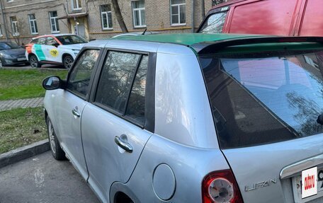 Lifan Smily I (330) рестайлинг, 2013 год, 109 000 рублей, 2 фотография