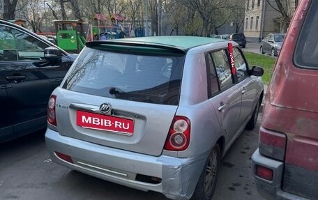 Lifan Smily I (330) рестайлинг, 2013 год, 109 000 рублей, 5 фотография