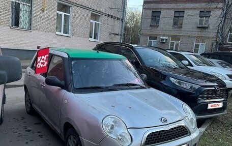 Lifan Smily I (330) рестайлинг, 2013 год, 109 000 рублей, 4 фотография