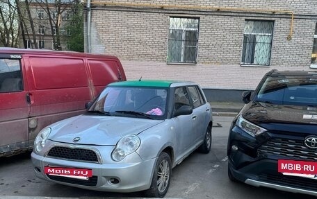 Lifan Smily I (330) рестайлинг, 2013 год, 109 000 рублей, 3 фотография