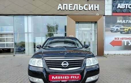 Nissan Almera Classic, 2007 год, 530 000 рублей, 2 фотография