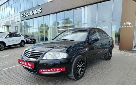 Nissan Almera Classic, 2007 год, 530 000 рублей, 3 фотография