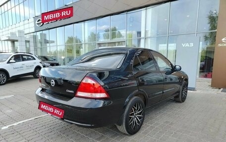 Nissan Almera Classic, 2007 год, 530 000 рублей, 16 фотография