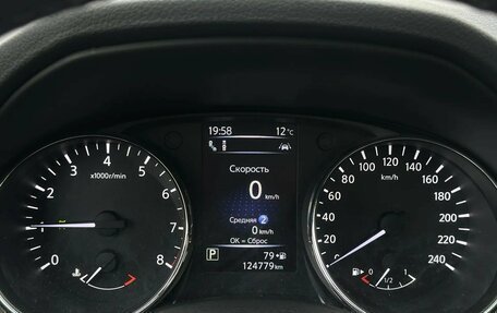 Nissan Qashqai, 2020 год, 2 099 000 рублей, 8 фотография