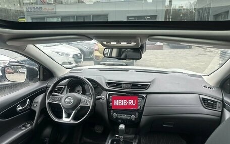 Nissan Qashqai, 2020 год, 2 099 000 рублей, 5 фотография