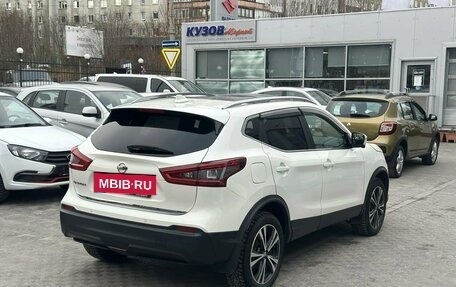 Nissan Qashqai, 2020 год, 2 099 000 рублей, 3 фотография