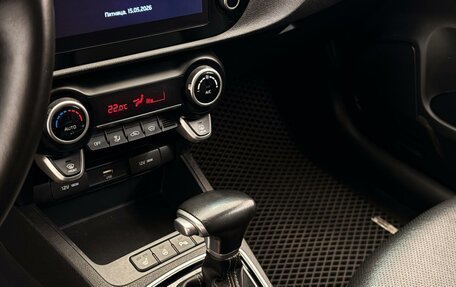 KIA Rio IV, 2020 год, 1 725 000 рублей, 11 фотография
