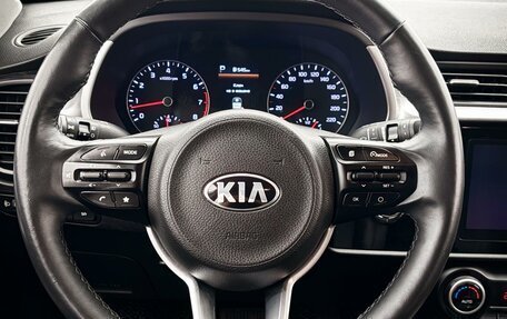 KIA Rio IV, 2020 год, 1 725 000 рублей, 15 фотография