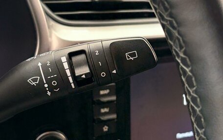 KIA Rio IV, 2020 год, 1 725 000 рублей, 20 фотография