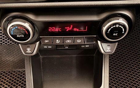 KIA Rio IV, 2020 год, 1 725 000 рублей, 24 фотография