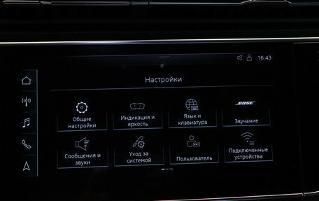 Audi Q7, 2019 год, 6 700 000 рублей, 15 фотография