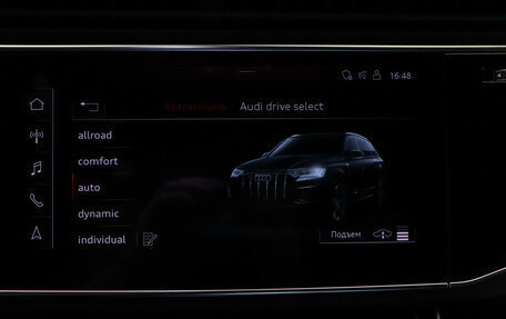Audi Q7, 2019 год, 6 700 000 рублей, 19 фотография