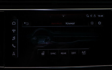 Audi Q7, 2019 год, 6 700 000 рублей, 20 фотография