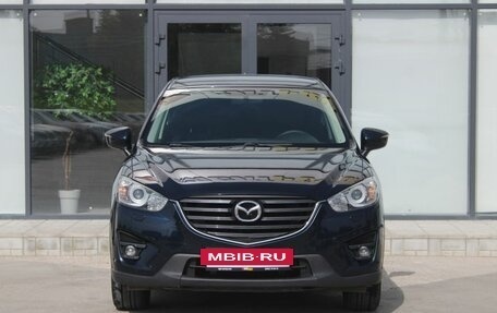 Mazda CX-5 II, 2015 год, 1 850 000 рублей, 2 фотография