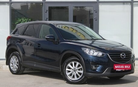 Mazda CX-5 II, 2015 год, 1 850 000 рублей, 3 фотография