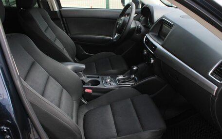 Mazda CX-5 II, 2015 год, 1 850 000 рублей, 17 фотография