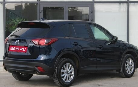 Mazda CX-5 II, 2015 год, 1 850 000 рублей, 6 фотография