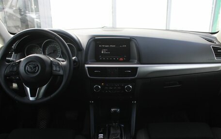 Mazda CX-5 II, 2015 год, 1 850 000 рублей, 18 фотография