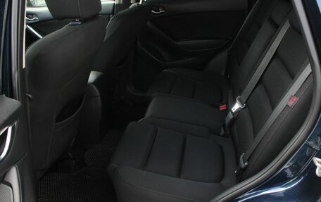 Mazda CX-5 II, 2015 год, 1 850 000 рублей, 25 фотография