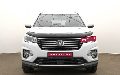 Changan CS75 I рестайлинг, 2020 год, 1 790 000 рублей, 3 фотография
