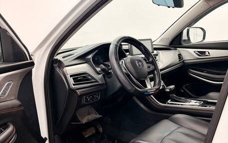 Changan CS75 I рестайлинг, 2020 год, 1 790 000 рублей, 9 фотография