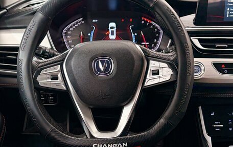 Changan CS75 I рестайлинг, 2020 год, 1 790 000 рублей, 21 фотография