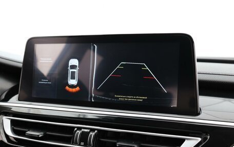 Changan CS75 I рестайлинг, 2020 год, 1 790 000 рублей, 16 фотография