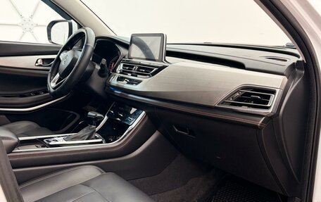 Changan CS75 I рестайлинг, 2020 год, 1 790 000 рублей, 12 фотография