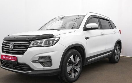 Changan CS75 I рестайлинг, 2020 год, 1 790 000 рублей, 8 фотография