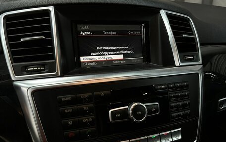 Mercedes-Benz M-Класс, 2013 год, 2 599 777 рублей, 20 фотография