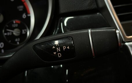 Mercedes-Benz M-Класс, 2013 год, 2 599 777 рублей, 19 фотография