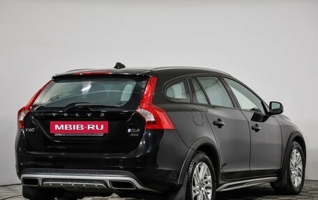 Volvo V60 Cross Country II, 2015 год, 1 949 000 рублей, 5 фотография