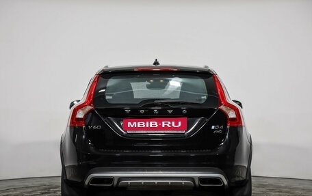 Volvo V60 Cross Country II, 2015 год, 1 949 000 рублей, 6 фотография