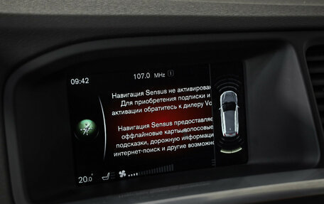 Volvo V60 Cross Country II, 2015 год, 1 949 000 рублей, 15 фотография